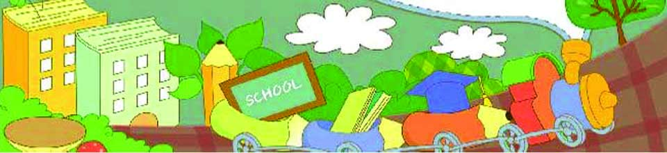 Wins School & College, Rangpur. - Slide